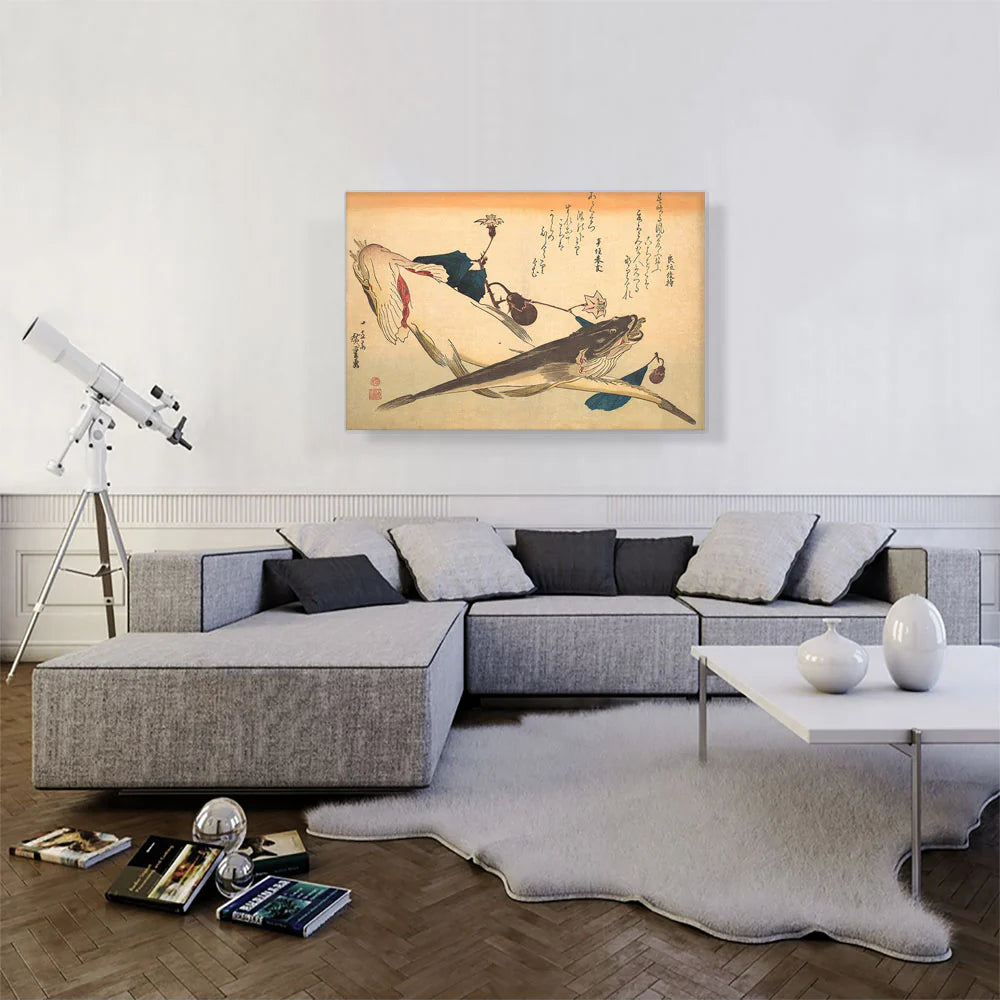 Kochi Fish with Eggplant