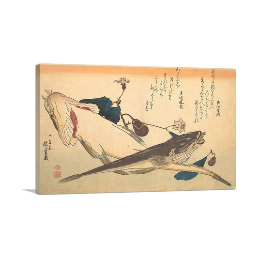 Kochi Fish with Eggplant