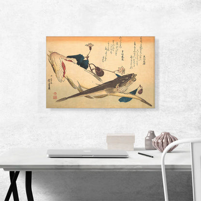 Kochi Fish with Eggplant