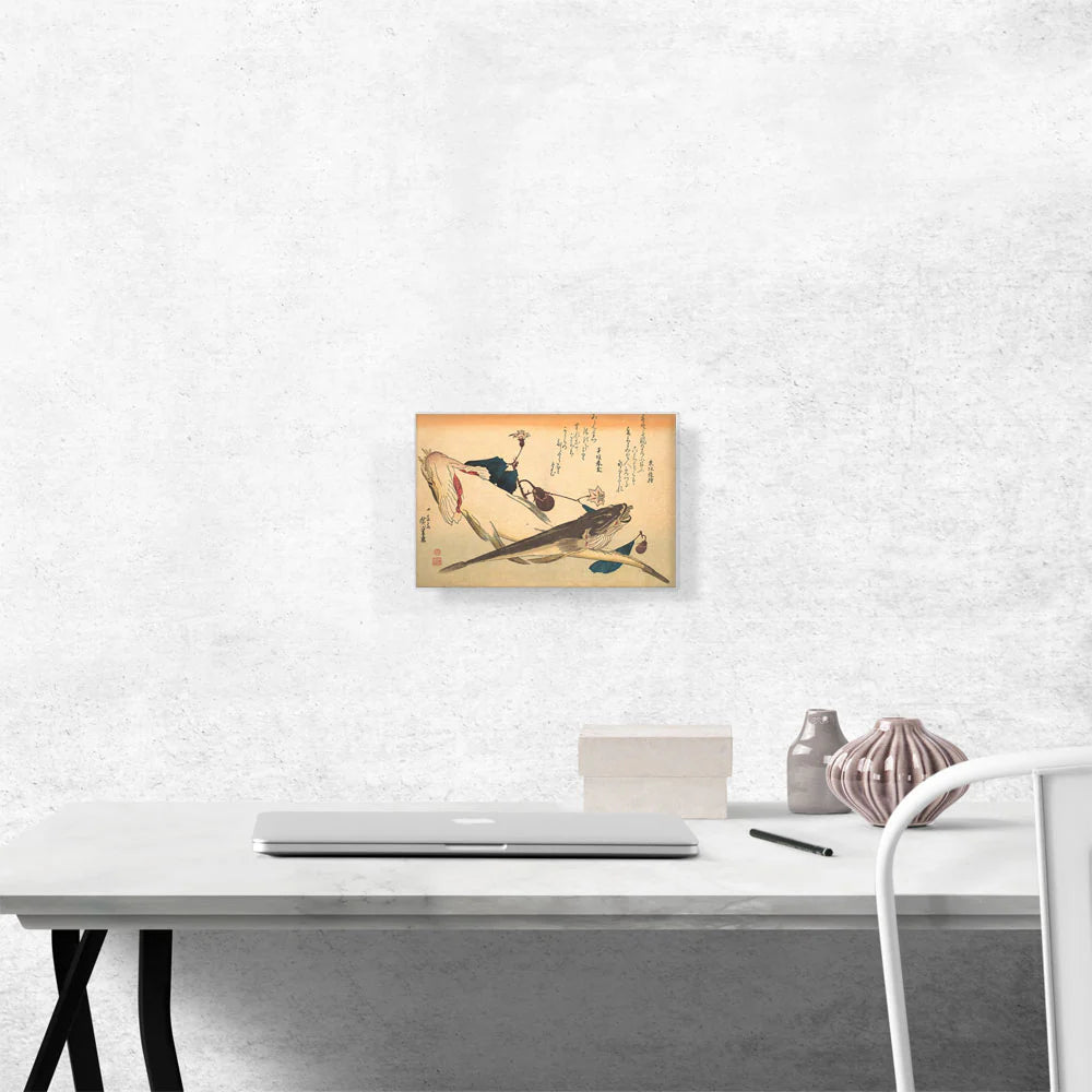 Kochi Fish with Eggplant